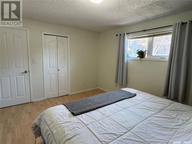 955 Quandt Crescent, House detached with 4 bedrooms, 2 bathrooms and null parking in La Ronge SK | Image 34