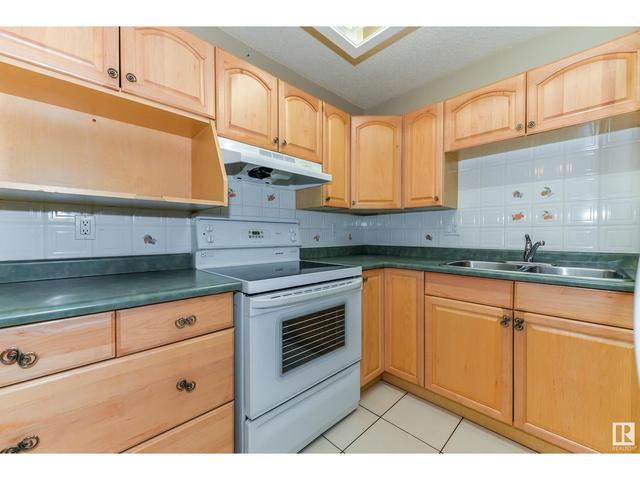 207 - 9810 178 St Nw Nw, Condo with 1 bedrooms, 1 bathrooms and null parking in Edmonton AB | Image 13