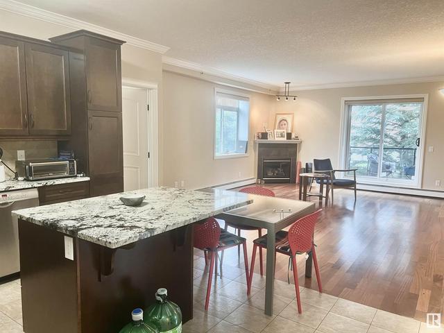 204 - 8631 108 St Nw, Condo with 2 bedrooms, 2 bathrooms and null parking in Edmonton AB | Image 2
