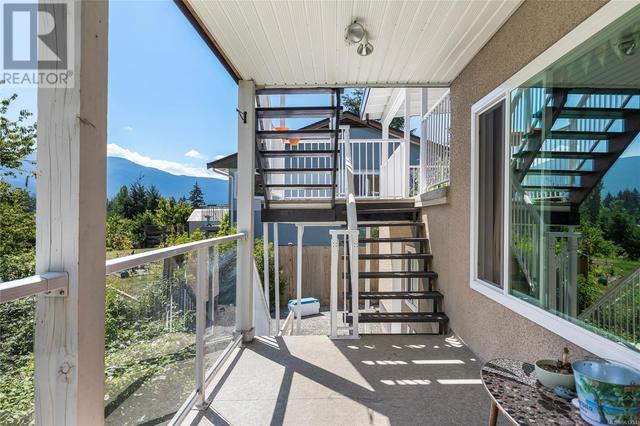 1211 Bush St, House detached with 4 bedrooms, 2 bathrooms and 4 parking in Nanaimo BC | Image 24