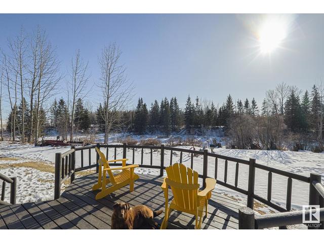 4531 Hwy #33, House detached with 3 bedrooms, 1 bathrooms and null parking in Barrhead County No. 11 AB | Image 35