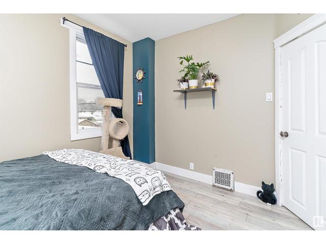 12028 93 St Nw, House detached with 4 bedrooms, 2 bathrooms and null parking in Edmonton AB | Image 22
