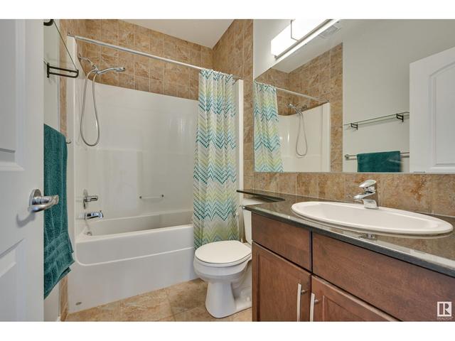 346 - 10121 80 Av Nw, Condo with 2 bedrooms, 2 bathrooms and 2 parking in Edmonton AB | Image 24