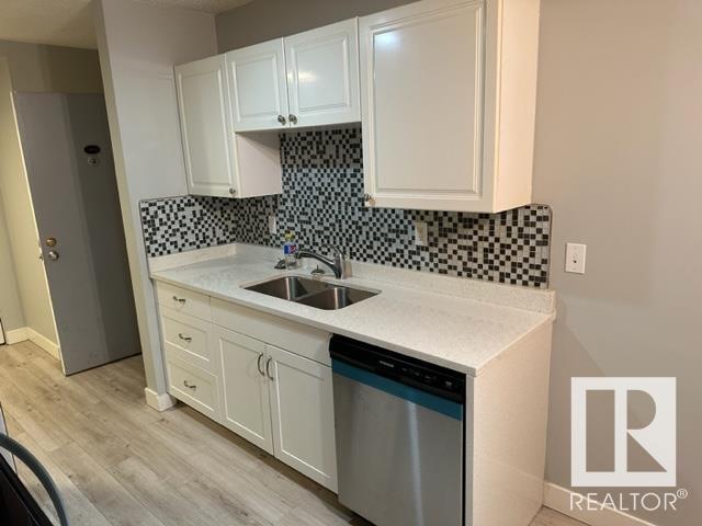 103 - 10631 105 St Nw, Condo with 2 bedrooms, 1 bathrooms and null parking in Edmonton AB | Image 5