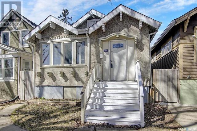 1930 Quebec Street, House detached with 2 bedrooms, 1 bathrooms and null parking in Regina SK | Image 2