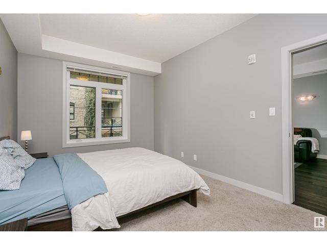 207 - 10811 72 Av Nw, Condo with 2 bedrooms, 2 bathrooms and null parking in Edmonton AB | Image 21