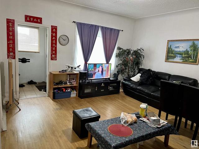 10564 92 St Nw, House detached with 2 bedrooms, 1 bathrooms and 1 parking in Edmonton AB | Image 5