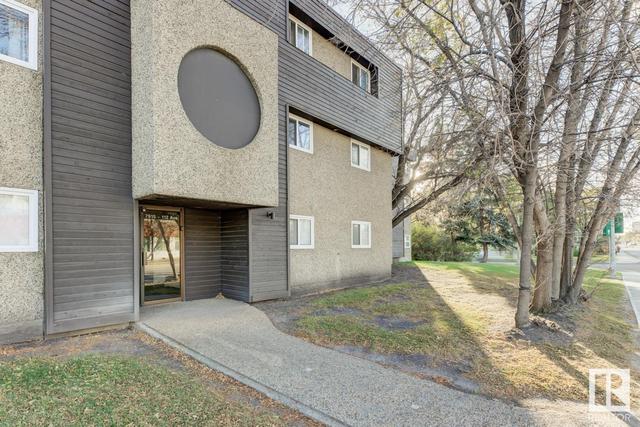 201 - 7915 112 Av Nw, Condo with 1 bedrooms, 1 bathrooms and null parking in Edmonton AB | Image 3