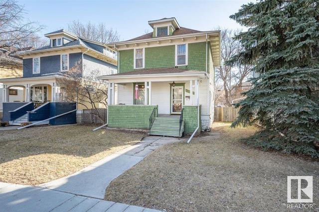10947 123 St Nw Nw, House detached with 3 bedrooms, 1 bathrooms and null parking in Edmonton AB | Image 4