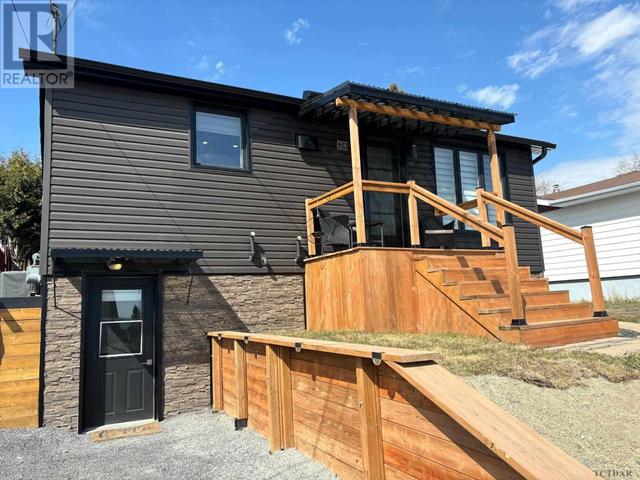 214 Georgina Ave, House detached with 2 bedrooms, 2 bathrooms and null parking in Temiskaming Shores ON | Image 1