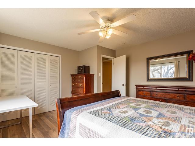 301 - 10740 105 St Nw, Condo with 1 bedrooms, 1 bathrooms and 1 parking in Edmonton AB | Image 14