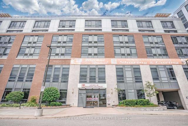 992 - 11211 Yonge St, Condo with 2 bedrooms, 2 bathrooms and 1 parking in Richmond Hill ON | Image 33