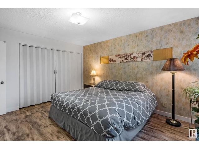 305 - 8707 107 St Nw, Condo with 2 bedrooms, 2 bathrooms and null parking in Edmonton AB | Image 25