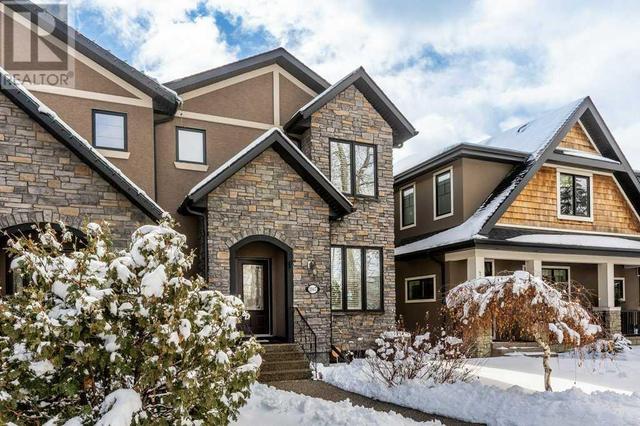 2047 48 Avenue Sw, House semidetached with 3 bedrooms, 3 bathrooms and 2 parking in Calgary AB | Image 3