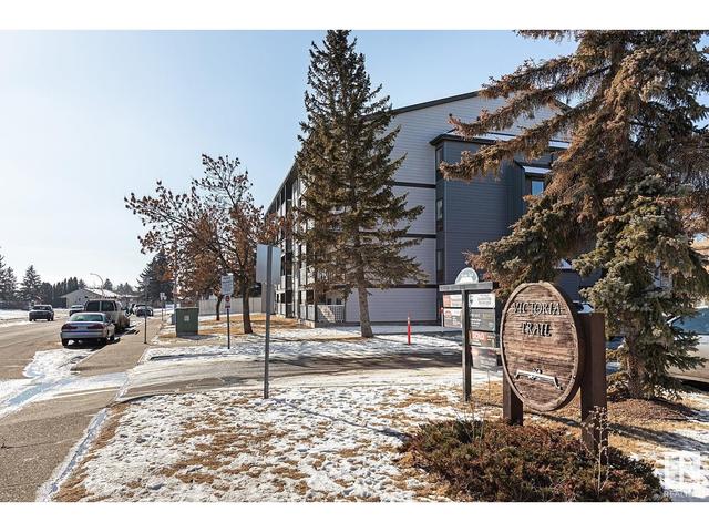 205 - 14808 26 St Nw, Condo with 1 bedrooms, 1 bathrooms and 1 parking in Edmonton AB | Image 4
