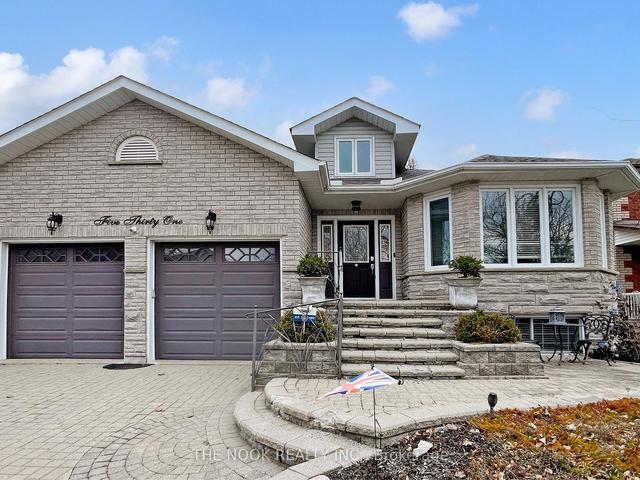 531 Alma St, House detached with 2 bedrooms, 3 bathrooms and 4 parking in Scugog ON | Image 23