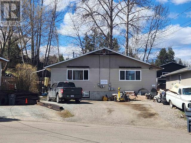 2645 Quince Street, House attached with 3 bedrooms, 1 bathrooms and null parking in Prince George BC | Image 1