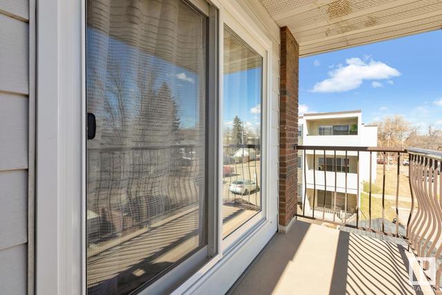 301 - 10949 109 St Nw, Condo with 2 bedrooms, 1 bathrooms and 1 parking in Edmonton AB | Image 32