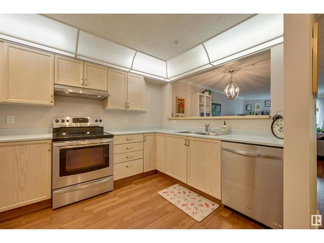 104 - 9905 112 St Nw, Condo with 2 bedrooms, 1 bathrooms and 1 parking in Edmonton AB | Image 15