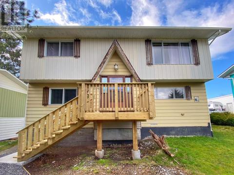 1604 Omineca Avenue, House detached with 3 bedrooms, 2 bathrooms and null parking in Prince Rupert BC | Card Image