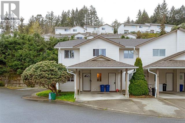 18 - 941 Malone Rd, House attached with 3 bedrooms, 3 bathrooms and 1 parking in Ladysmith BC | Image 12