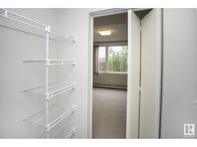 303 - 10303 105 St Nw, Condo with 2 bedrooms, 1 bathrooms and null parking in Edmonton AB | Image 25