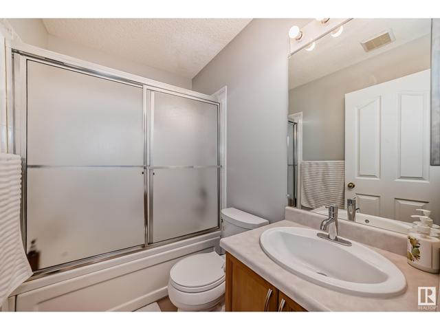 315 - 15499 Castle Downs Rd Nw, Condo with 2 bedrooms, 2 bathrooms and null parking in Edmonton AB | Image 31