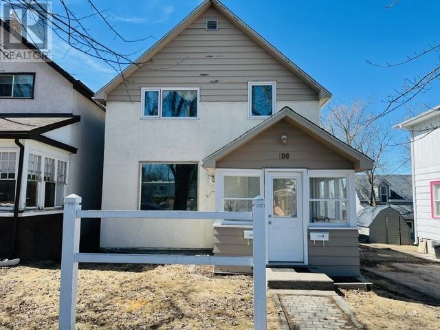 106 Fifth Ave S, House other with 0 bedrooms, 0 bathrooms and null parking in Kenora ON | Image 2