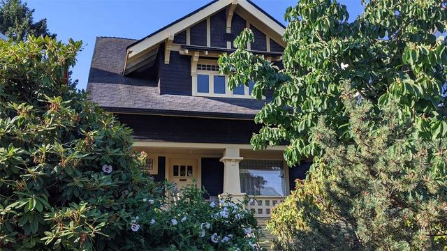 3616 Point Grey Rd, House detached with 4 bedrooms, 3 bathrooms and 2 parking in Vancouver BC | Image 1