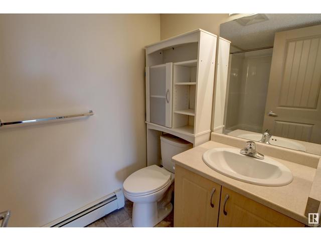 225 - 13907 136 St Nw, Condo with 2 bedrooms, 2 bathrooms and null parking in Edmonton AB | Image 17