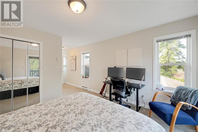 25 - 4525 Wilkinson Rd, House attached with 3 bedrooms, 3 bathrooms and 1 parking in Saanich BC | Image 32