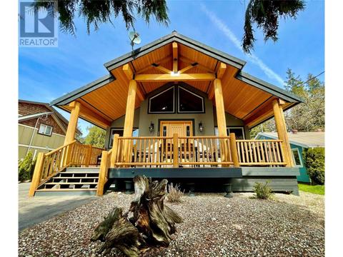 230 White Pine Crescent, House detached with 2 bedrooms, 2 bathrooms and 3 parking in Sicamous BC | Card Image