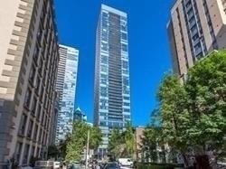 4205 - 101 Charles St E, Condo with 1 bedrooms, 1 bathrooms and 0 parking in Toronto ON | Image 1