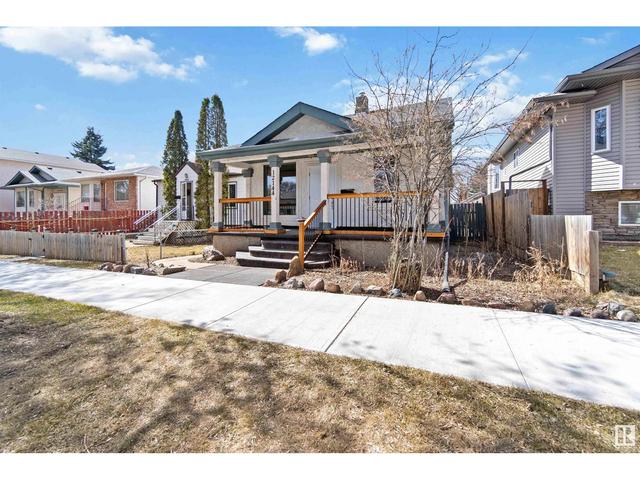 12144 92 St Nw, House detached with 3 bedrooms, 2 bathrooms and null parking in Edmonton AB | Image 3