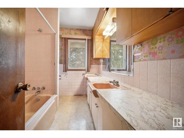14132 98 Av Nw, House detached with 3 bedrooms, 2 bathrooms and null parking in Edmonton AB | Image 27