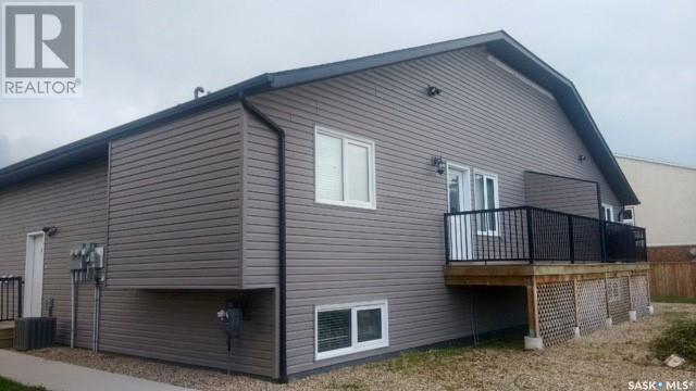 1 - 4 870 Scotia Street, House detached with 5 bedrooms, 3 bathrooms and null parking in Melville SK | Image 2