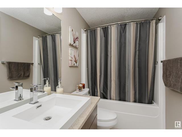 307 - 7508 Getty Ga Nw, Condo with 1 bedrooms, 1 bathrooms and 1 parking in Edmonton AB | Image 18