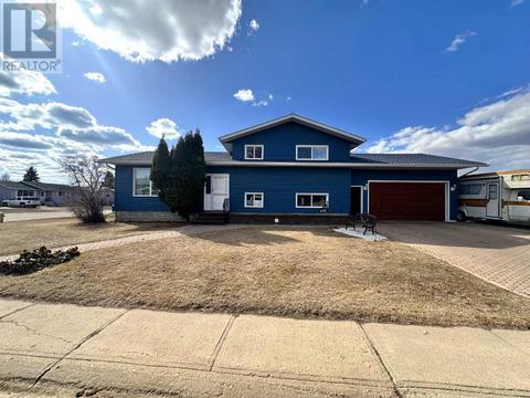 602 19 Street, House detached with 3 bedrooms, 1 bathrooms and 6 parking in Wainwright AB | Card Image