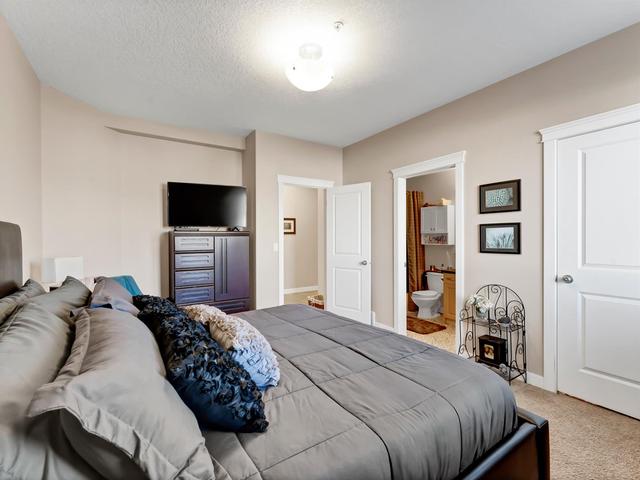 102 - 85 Terrace Drive Ne, Condo with 2 bedrooms, 2 bathrooms and 1 parking in Medicine Hat AB | Image 17