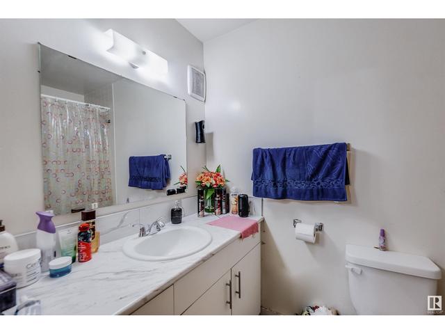 401 - 2624 Mill Woods Rd E Nw, Condo with 2 bedrooms, 1 bathrooms and null parking in Edmonton AB | Image 14