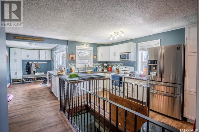 245 Company Avenue S, House detached with 2 bedrooms, 2 bathrooms and null parking in Fort Qu'Appelle SK | Image 5