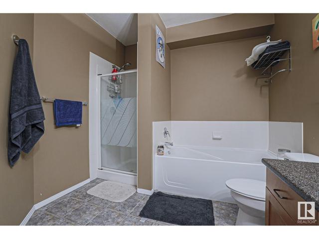 211 - 10033 110 St Nw, Condo with 2 bedrooms, 1 bathrooms and null parking in Edmonton AB | Image 15