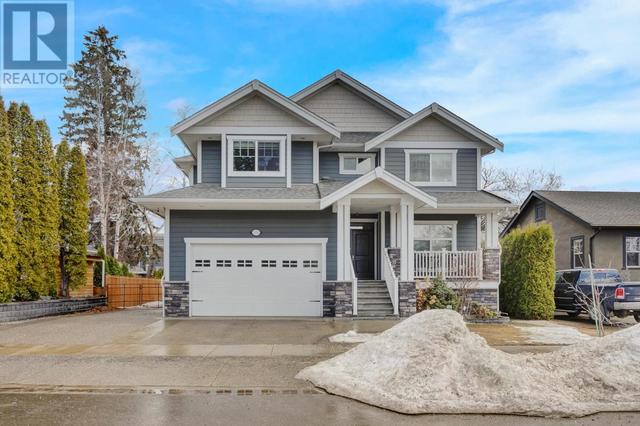 2181 Laurier Crescent, Prince George, BC, V2M2A5 | Card Image