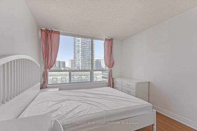 1202 - 238 Doris Ave, Condo with 2 bedrooms, 2 bathrooms and 1 parking in Toronto ON | Image 7
