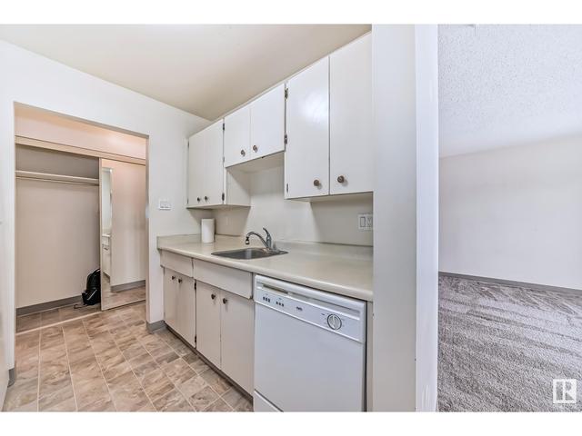 226 - 5125 Riverbend Rd Nw, Condo with 2 bedrooms, 2 bathrooms and null parking in Edmonton AB | Image 5