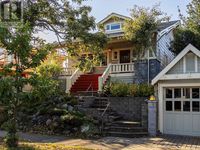 1321 Point St, House detached with 3 bedrooms, 2 bathrooms and 1 parking in Victoria BC | Image 1