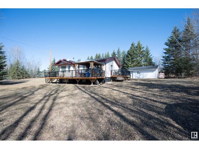 41 Nobula Drive, House detached with 3 bedrooms, 1 bathrooms and null parking in Athabasca County AB | Image 33
