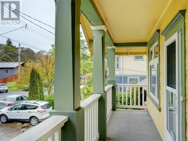 Front covered porch | Image 8