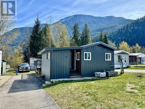 76 - 76 Johnson Way, House detached with 2 bedrooms, 1 bathrooms and 3 parking in Revelstoke BC | Card Image
