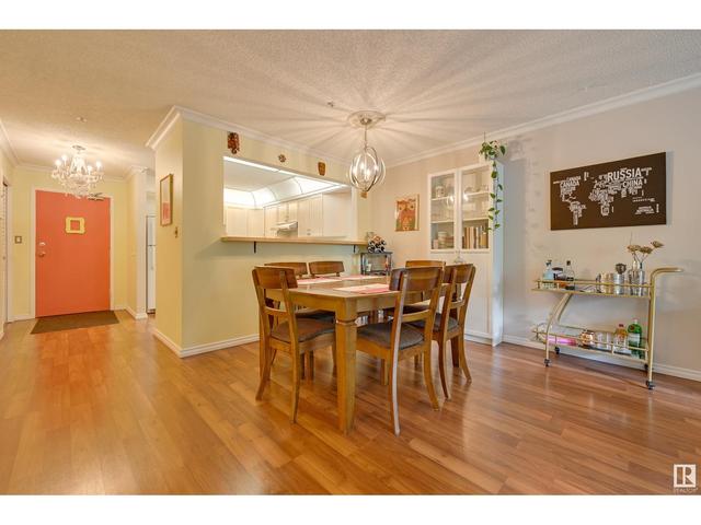 104 - 9905 112 St Nw, Condo with 2 bedrooms, 1 bathrooms and 1 parking in Edmonton AB | Image 9